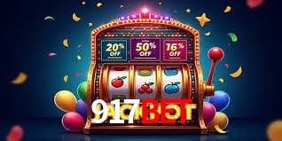 Account Benefits 917bet